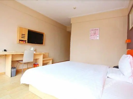 7 Days Premium (Shangrao Central Square Pedestrian Street)