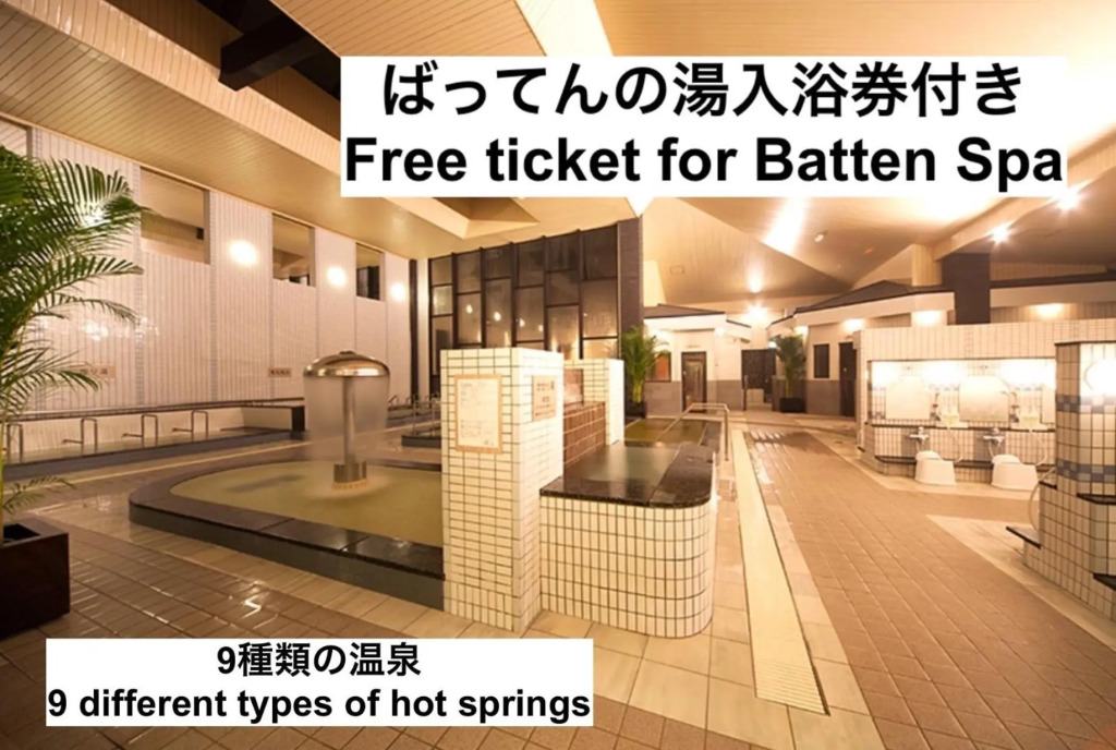 KOTO TEA HOUSE - Vacation STAY 12837