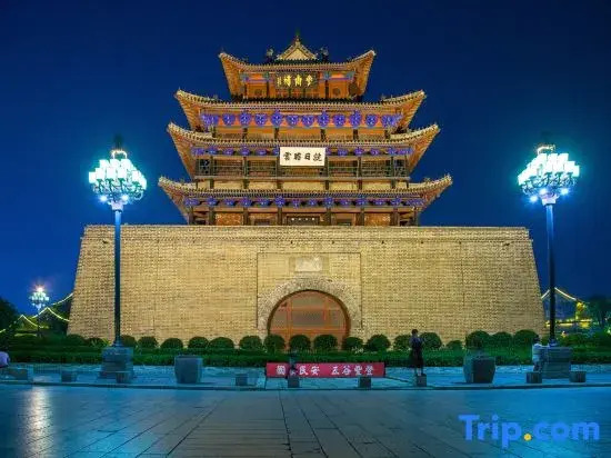 Floral Hotel·Liaocheng Runyuan Da hotel