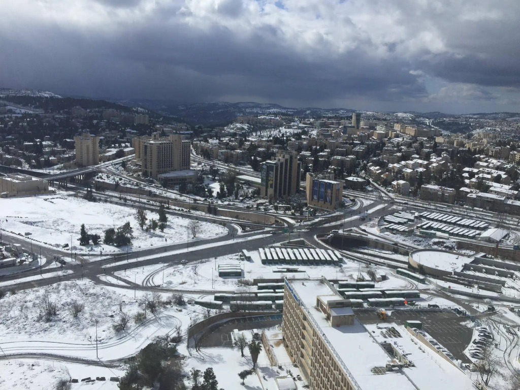 Crowne Plaza Jerusalem