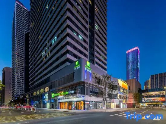 Holiday Inn Express TAIZHOU CITY CENTER by IHG