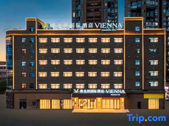 Vienna International Hotel (Maanshan Dangtu)
