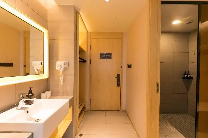 Ji Hotel (Hefei Aoyuan City Tiandi)