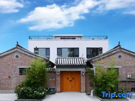 Xiántíng Lǎnyuè Homestay