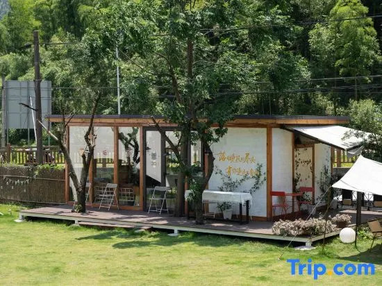 Yunshang Grassland·HilingCamp Mountain Xiashanshe Mountain Wild Hot Spring Holiday Beauty