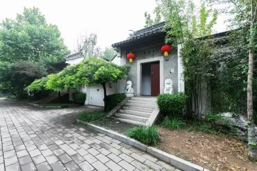 Beijing Yitaoyuan Guesthouse