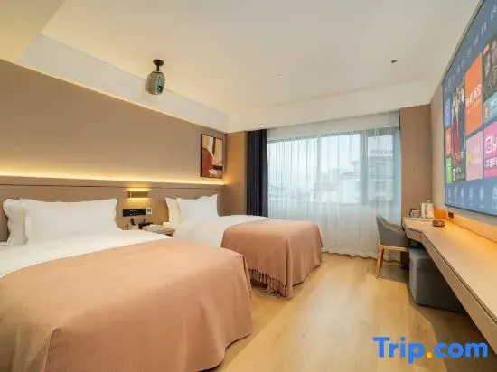 Meihao EZZI Hotel (Yuxi Xinping Ethnic Square)