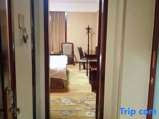 Xingtian Hotel