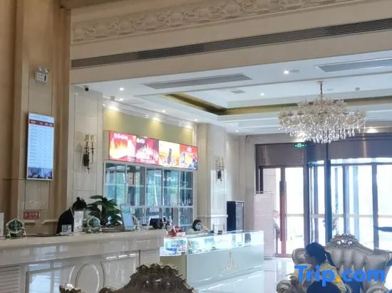 Vienna International Hotel（Ecological Zoo store ）