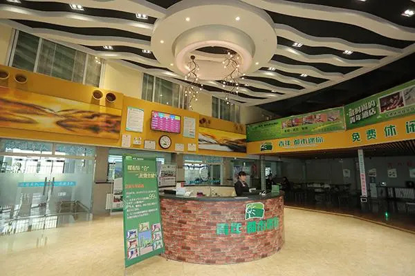 Young Mini Hotel Zibo Railway Station