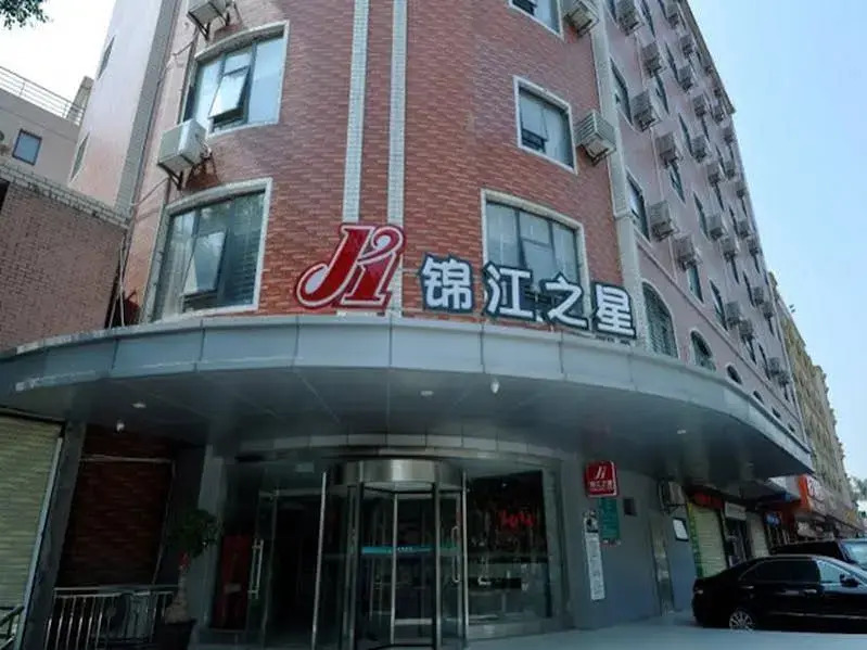 Jinjiang Inn Quanzhou Donghai Liming University