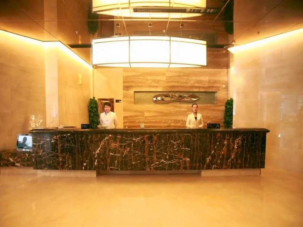 Xi'an Tian Ding Hotel