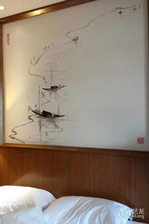 Yannian Huijing Hotel