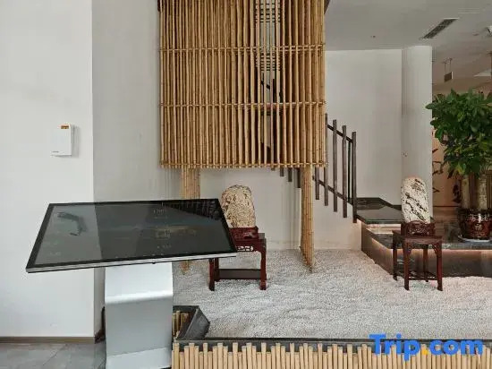 Tai'an Vienna Hotel (Taishan Tianping Lake)