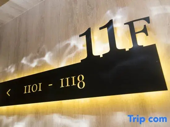 Yunxuan Hotel (CCMALL Times Square)