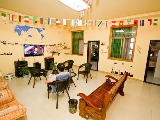 Huashanyi Loft Youth Hostel