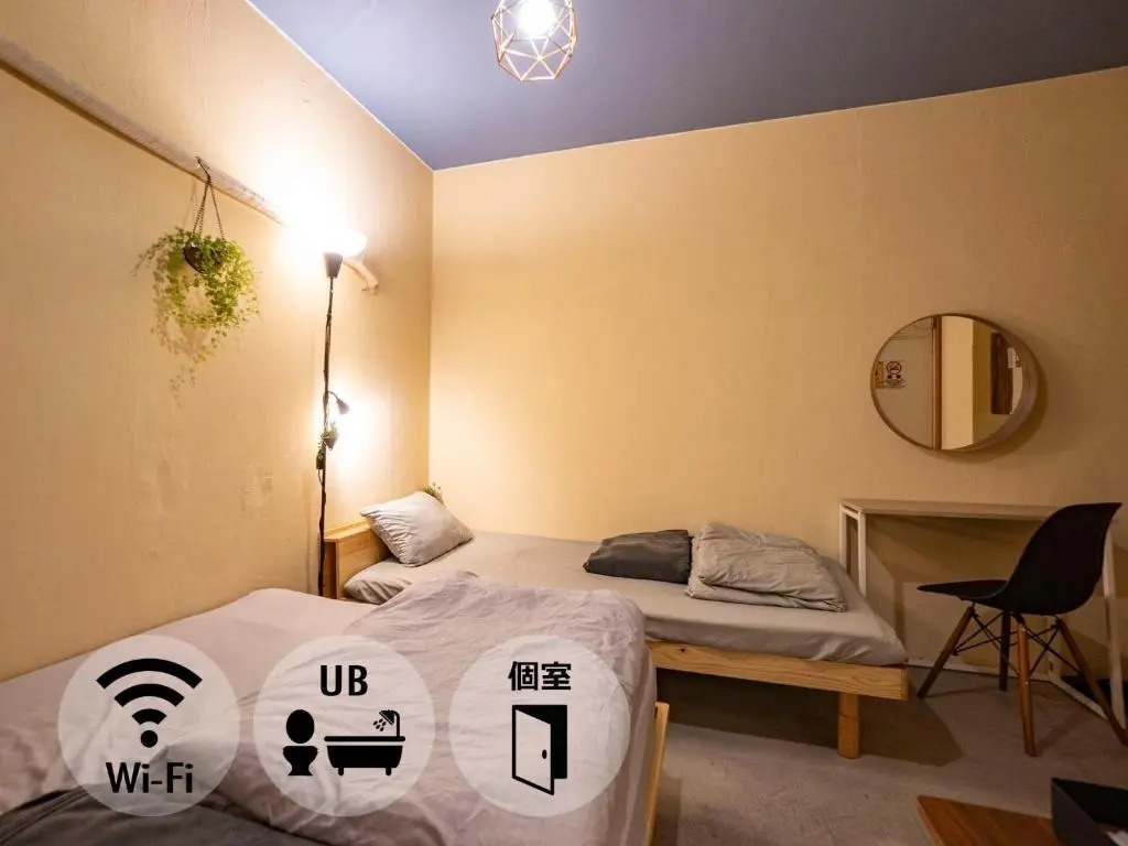 We Home-Hostel & Kitchen- - Vacation STAY 16679v