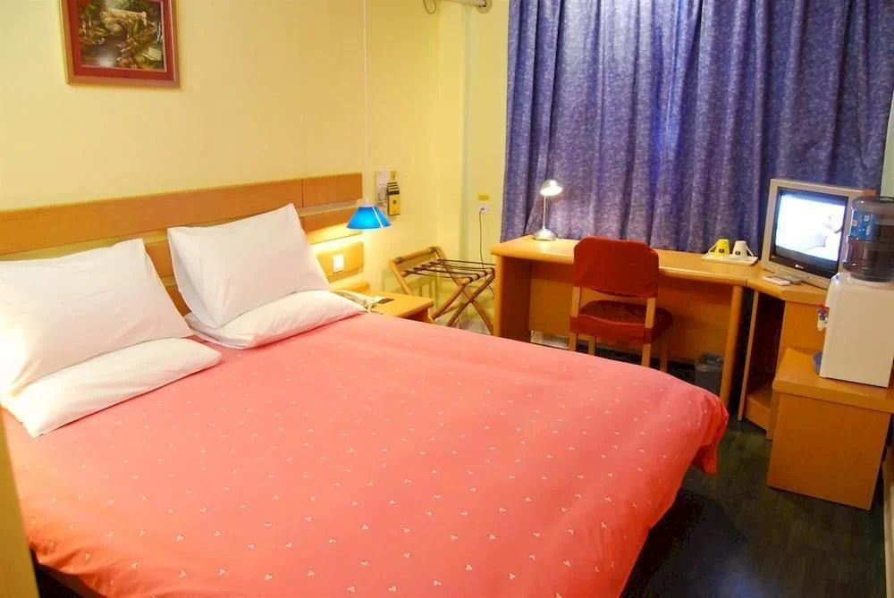 Home Inns·NEO-Harbin National Exhibition Center