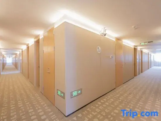 Home Inn·neo (Kunshan Rongcheng Fenghui Commercial Street Branch)