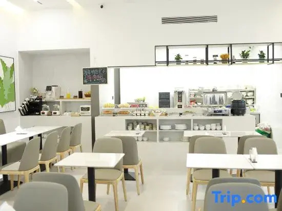 Guoshang Twilight Resort Hotel (Sanya Phoenix Airport)