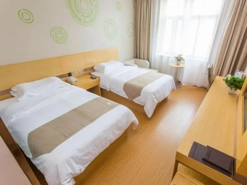 GreenTree Inn Xingtai City Neiqiu County 107 National Road Business Hotel