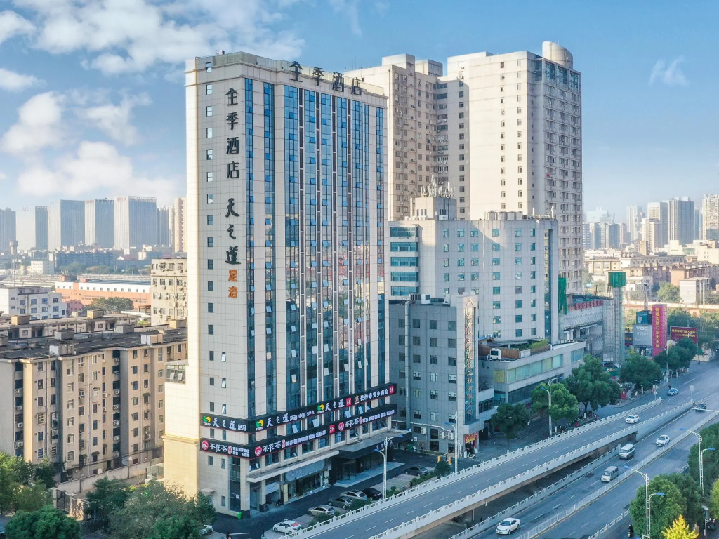 Ji Hotel Changsha Railway Station