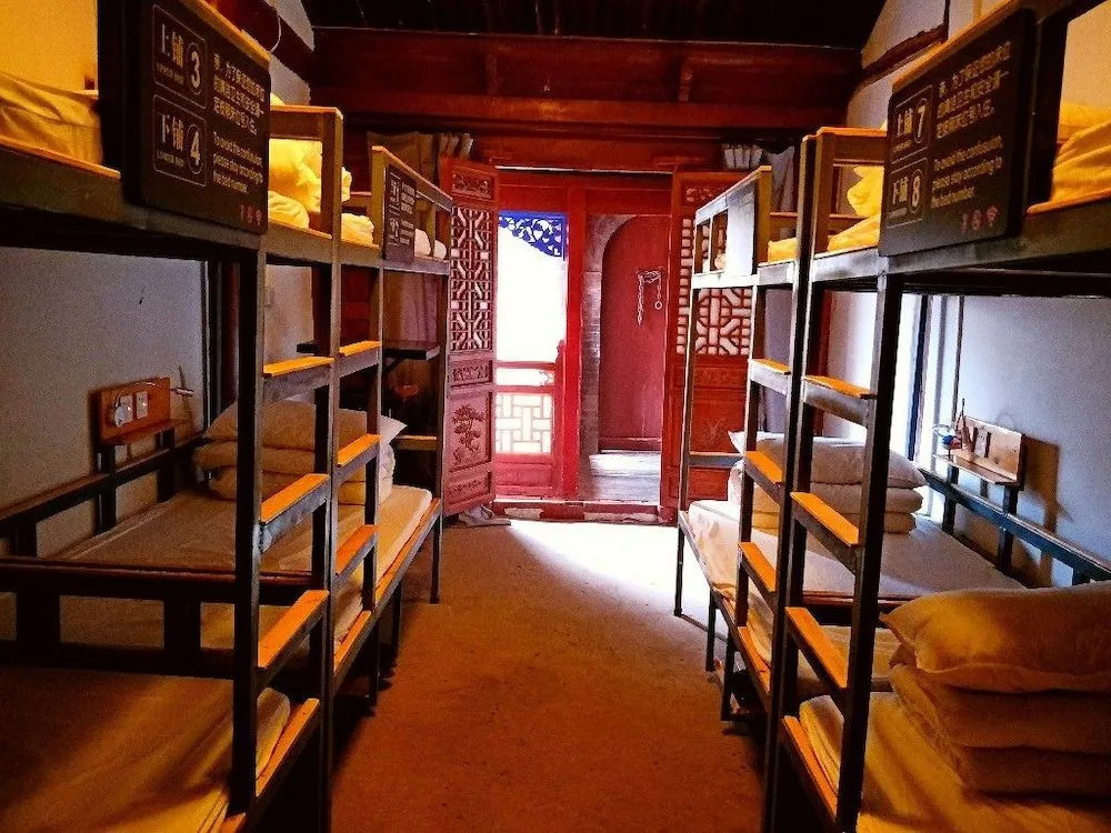 Xian Sahara Youth Hostel