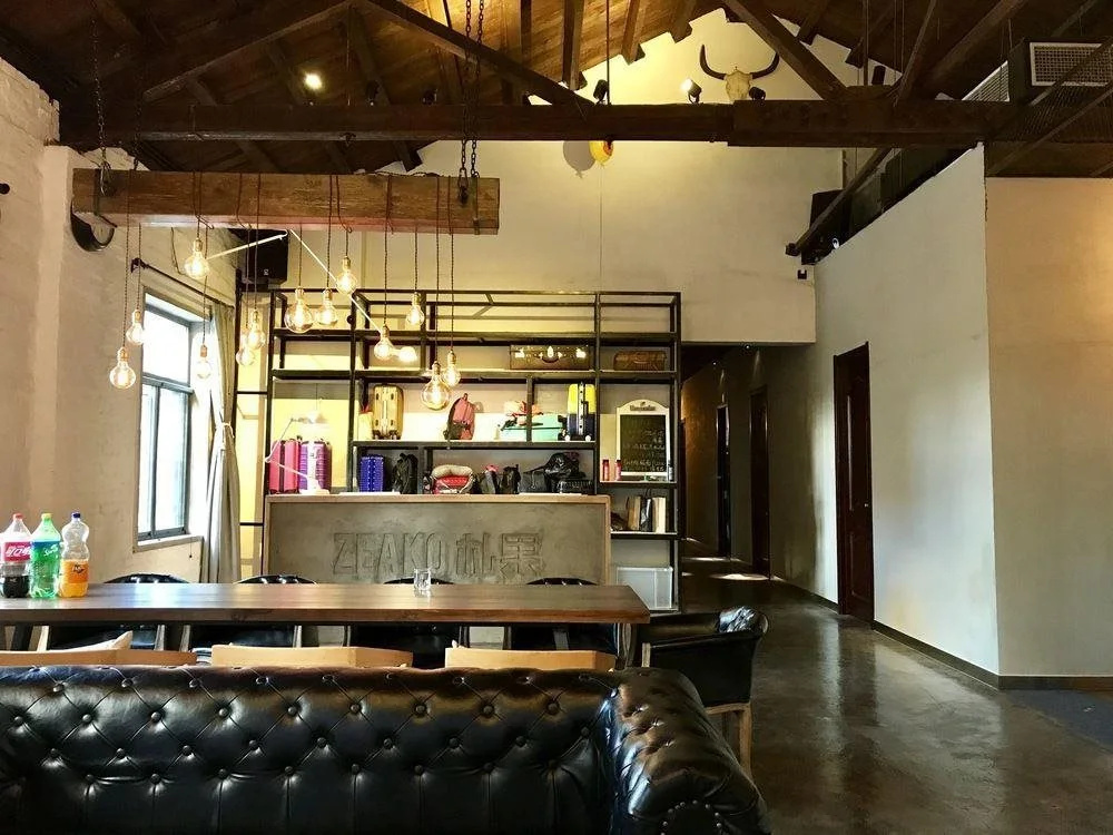 Zeako Youth Hostel