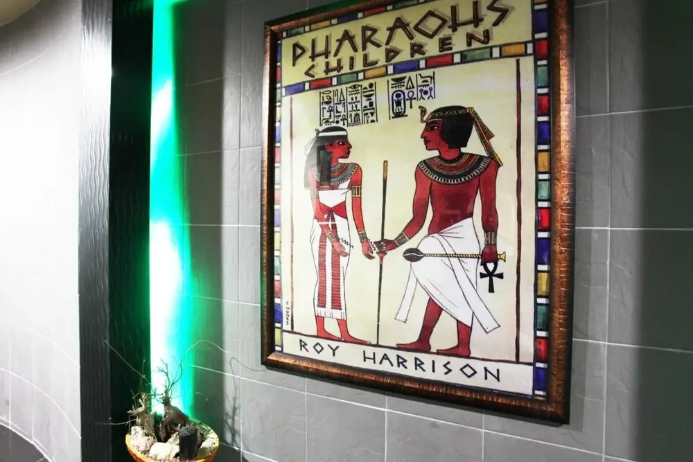 Ansan Pharaoh