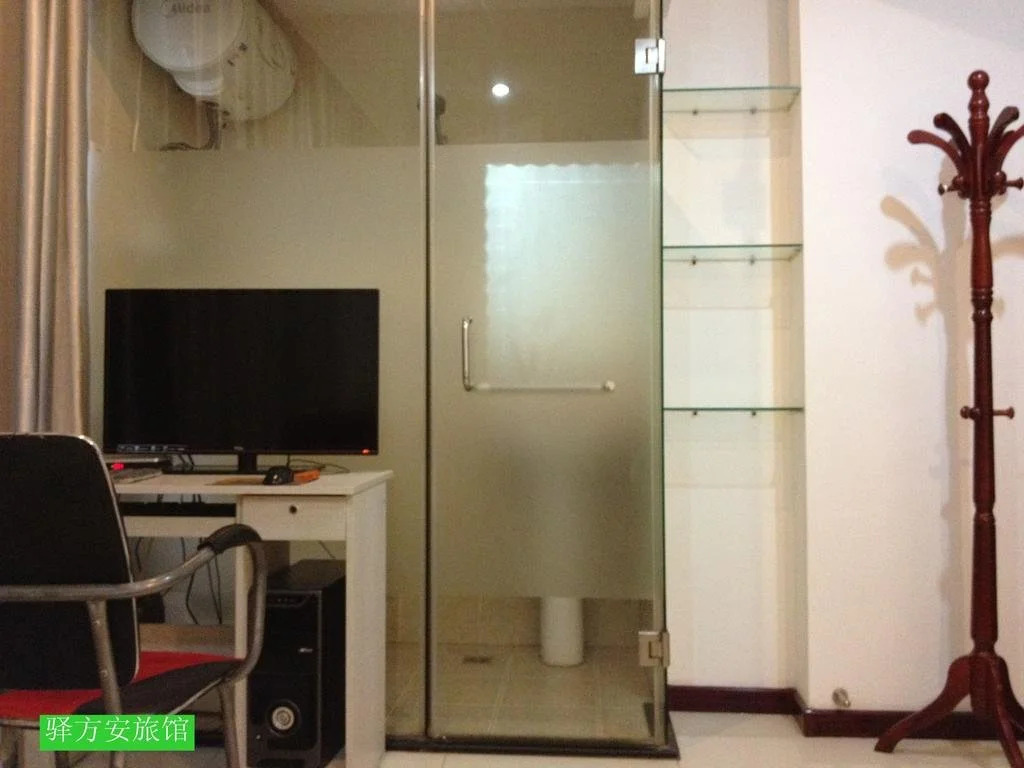 Shenyang Yifangan Guest House