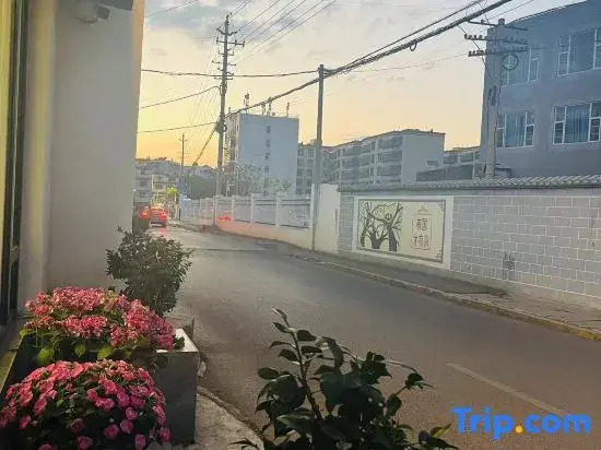 Yunxi and Home Hotel