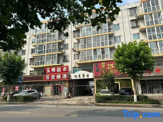 HanTing Hotel (Langfang Xianghe Jiajucheng)