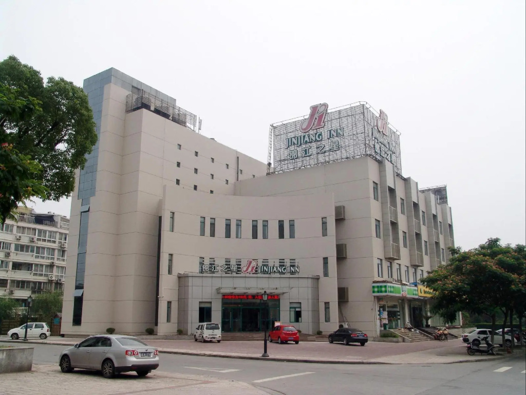Jinjiang Inn Central Changshu Yushan