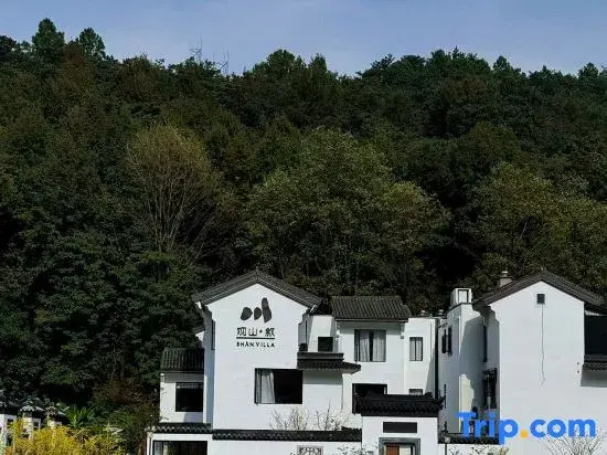 Guan Shan·Xu SHAN Homestay