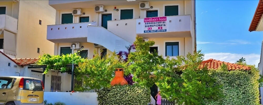 Kondilenias House