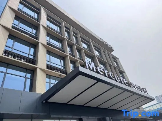 Mercure Jinan Beiyuan Street