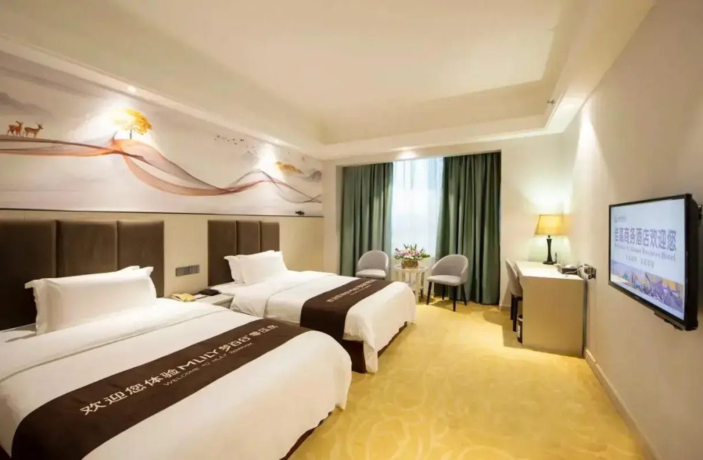 Foshan Jiagao Business Hotel