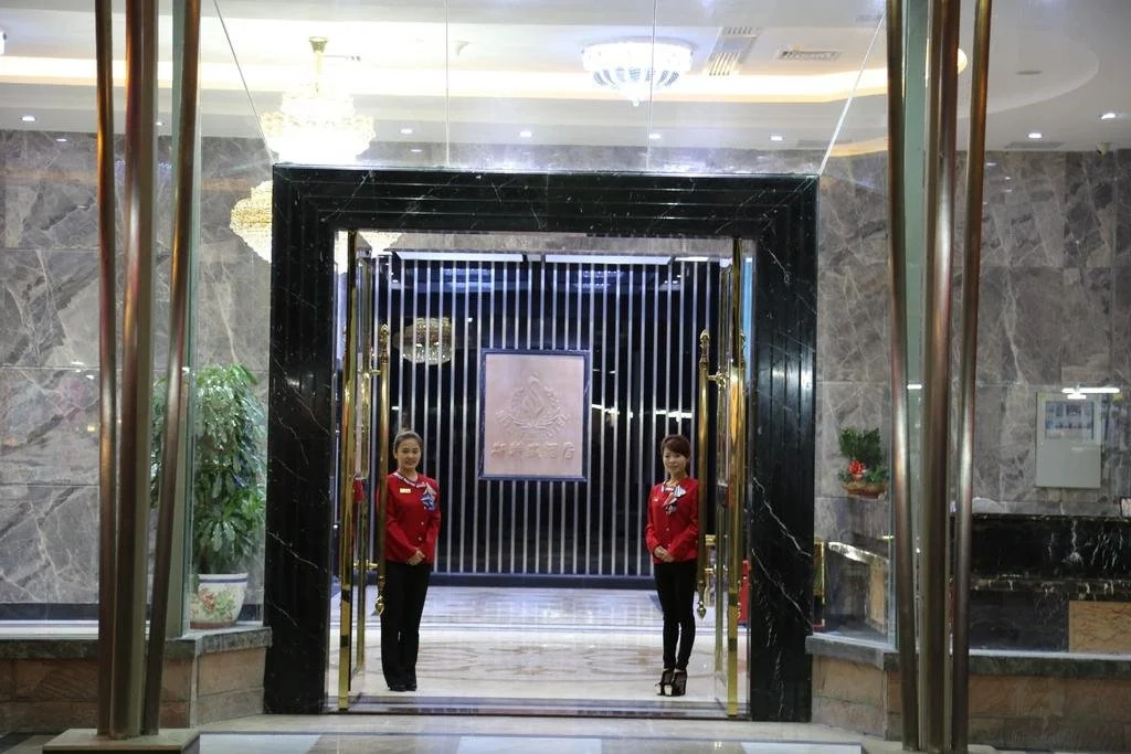 Sitewei Hotel