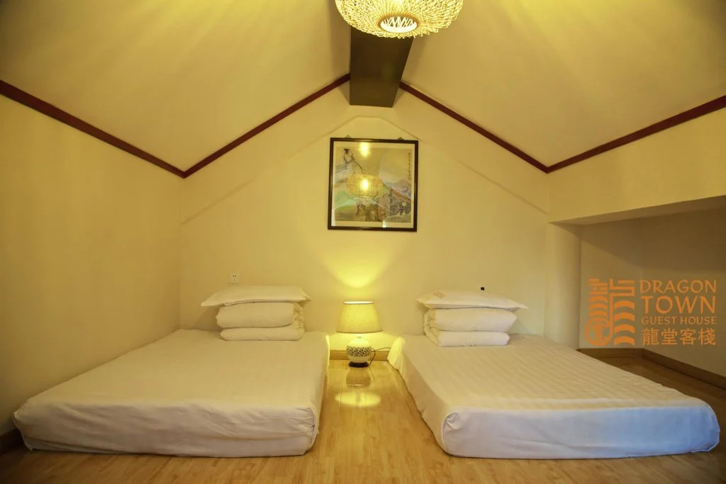 Dragontown International Youth Hostel