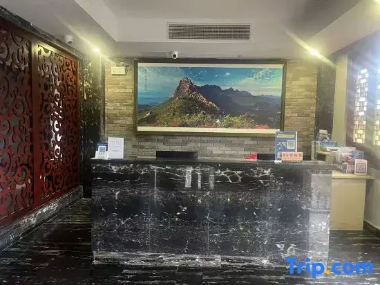 Shangrao Lingshan Holiday Hotel (Lingshan Cableway Branch)