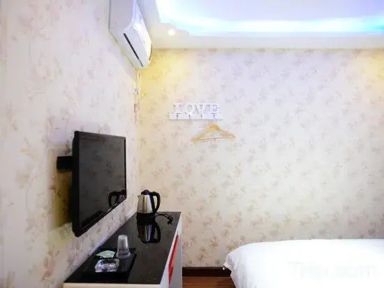 Shanghai Nijia Hotel