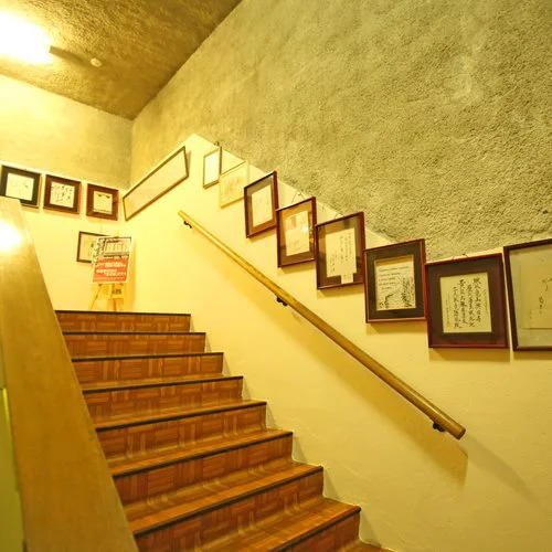 Goshiki Onsen No Yu Ryokan
