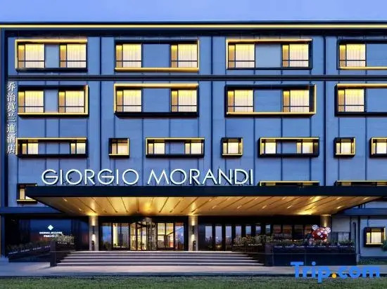 The GiorgioMorandi Hotels (Jinan Chunhui Road)