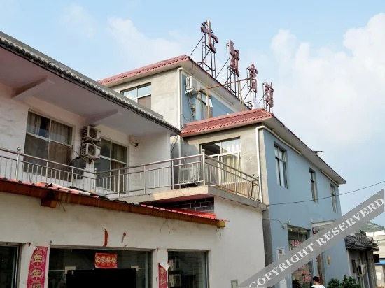 Qixian Hotel