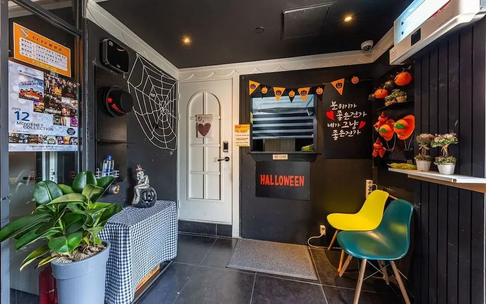 Cheongju Bukmunro Halloween