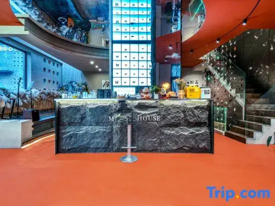 Xiyou Hotel (Ancient City Wall Xi‘an Station Store)
