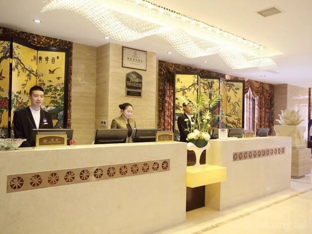 Baisheng Hotel