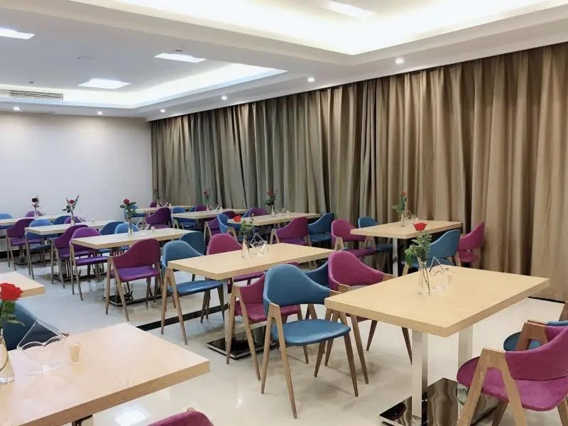 GreenTree Inn Hefei Lujiang County Yihu West Road Chengxi No.4 Middle School Express Hotel