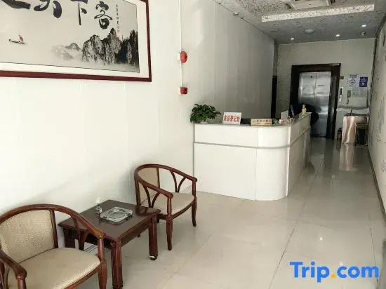 Shenzhen Minglaifa Hotel (Longgang Ailian Subway Station)