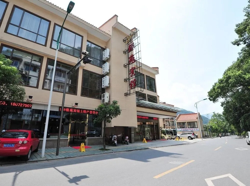 Jiande Yinyuan Hotel